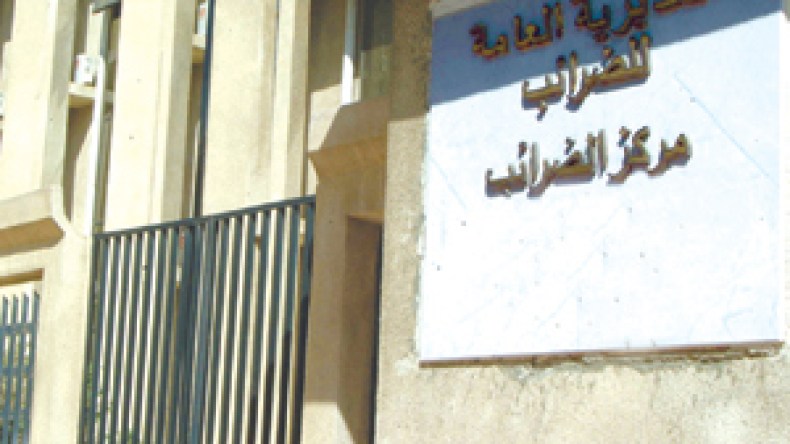 توقيف رئيس مفتشيه ضرائب وادي قريش متلبّسا بالرشوة