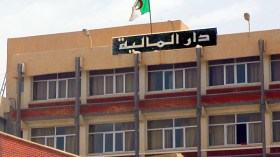 عمال الضرائب بحاسي مسعود ينتفضون للمطالبة بحقوقهم