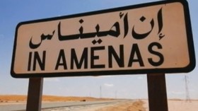 واشنطن تـُجلي رعاياها من عين أمناس واليابان تستدعي السفير الجزائري