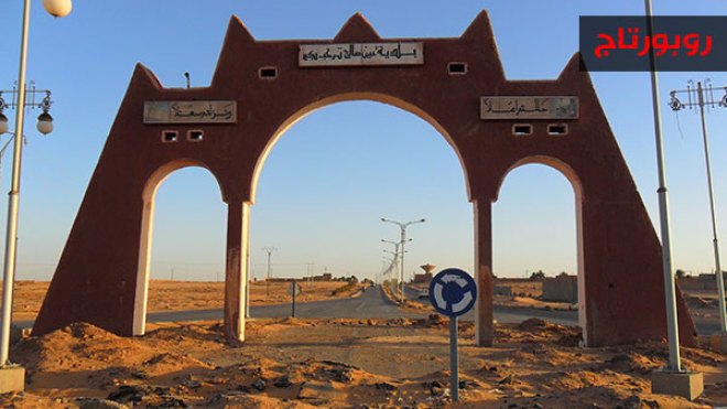 من تقرت إلى عين صالح.. الطريق نحو الولاية 49