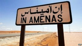 بريطانيا تعيد التحقيق في مقتل مواطنيها في أحداث “تيڨنتورين”