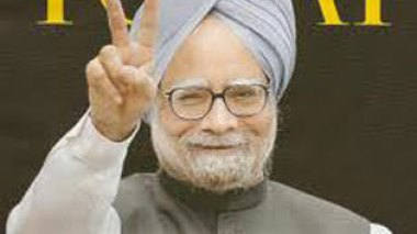 L’Inde favorable à la candidature palestinienne à l’ONU