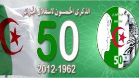 احتفالات الخمسينية: القنصليات في فرنسا تتملص من مسؤولياتها