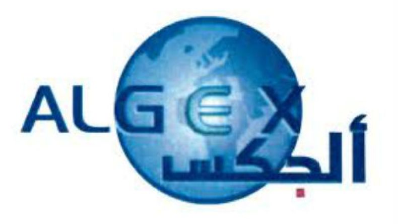 “ألجيكس” تدعو إلى تحكم أفضل في معرفة الأسواق الخارجية