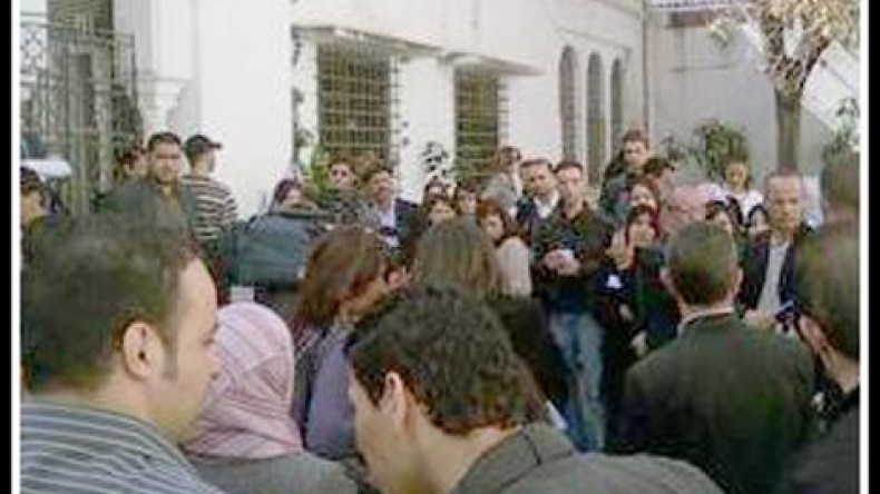 كرامة الصحفي تنهي مناقشة النص المتعلق بالبطاقة المهنية