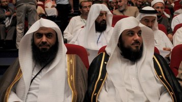 الإسلام بمنظور أندونيسي