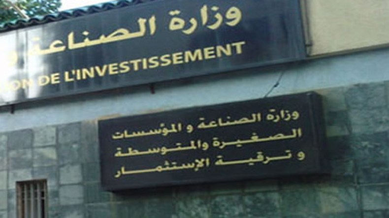 الجزائر تخفض آجال منح العقود العقارية للمستثمرين