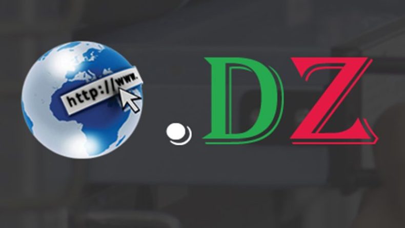 في 12 نقطة.. هذه شروط ممارسة الصحافة الإلكترونية بالجزائر