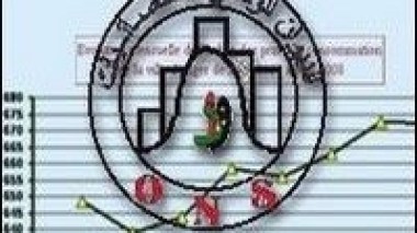 Algérie : l'inflation annuelle à 3,7%