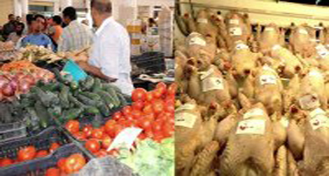 Inflation : le rythme annuel atteint 7,3% en juin (ONS)