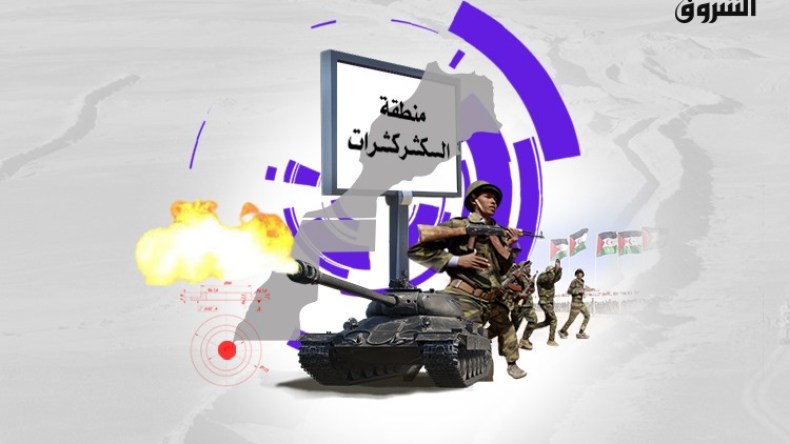 أزمة الكركرات: 13 معلومة لفهم خلفيات النزاع