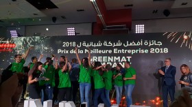 “إنجاز الجزائر” تتوّج 3 شركات شبانية في طبعتها السابعة