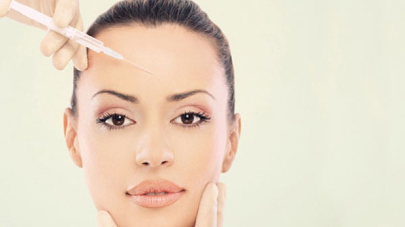 ما هوالبوتوكس!