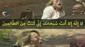 “المُلحد عندما يحس بالخطر تدفعه فطرته إلى ذكر الله”!