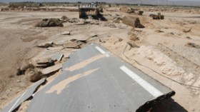 خارطة جغرافية لحصر المناطق المهدّدة بالزلازل والفيضانات