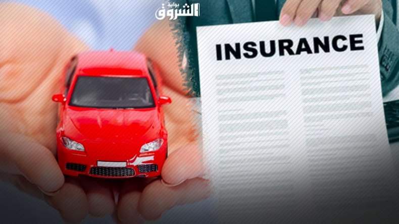 شركات التأمين ترفض تسديد 250 مليار لنصف مليون زبون!
