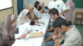 خطأ وزاري يحرم طلبة البكالوريا الجدد من التسجيلات النهائية