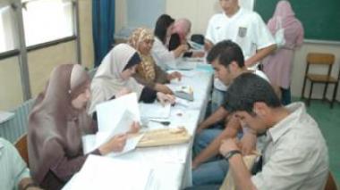 Inscriptions universitaires: une nouvelle session en septembre