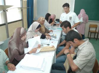 Inscriptions universitaires: une nouvelle session en septembre