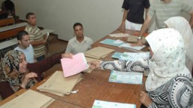 مجهولون اكتشفوا الأرقام السرية لزملائهم فسجلوا في أماكنهم