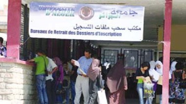 Plus de 96 000 nouveaux bacheliers ont effectué leurs préinscriptions