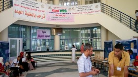 جامعات مفتوحة بداية من 1 أوت المقبل