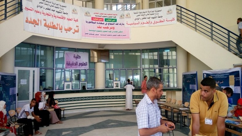 جامعات مفتوحة بداية من 1 أوت المقبل