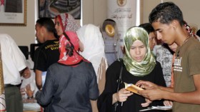 معدلات البكالوريا ستحرم124ألف ناجح من رغباتهم