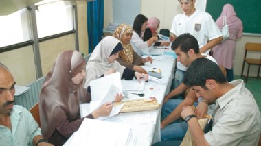 7 juillet, début des inscriptions universitaires