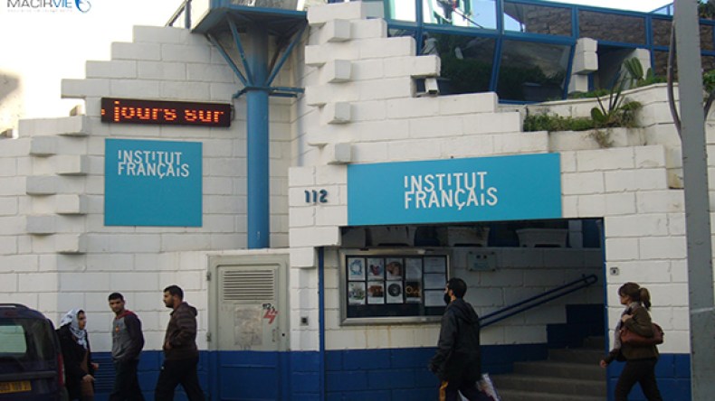 إتفاقية شراكة بين مؤسسة “مصير الحياة” والمعهد الفرنسي بالجزائر