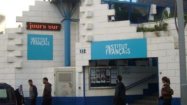 L’Algérie refuse la réouverture le Centre culturel français à Tizi Ouzou