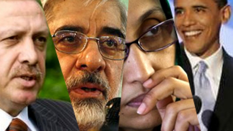 أوباما، أردوغان، موسوي  وأميناتو .. شخصيات صنعت الحدث