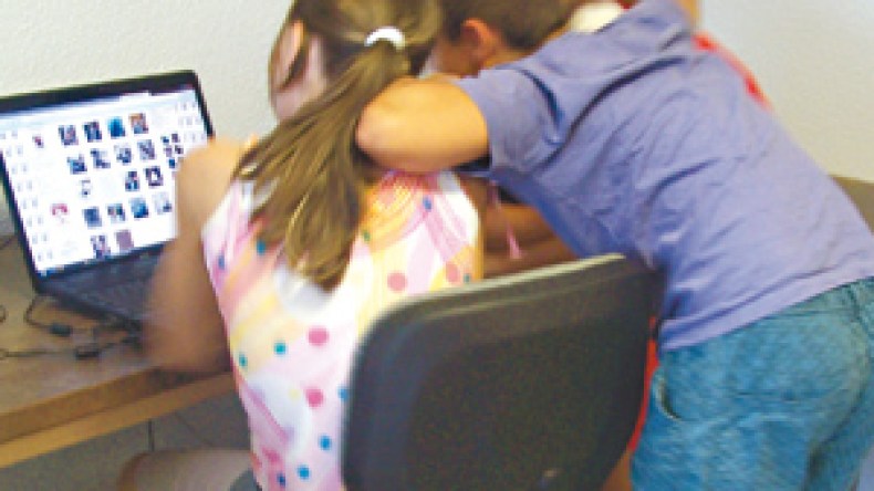 قرار بحجب مواقع الاباحية والارهاب في الجزائر