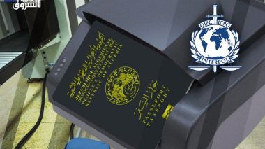 L’Interpol traque le terrorisme en Algérie !