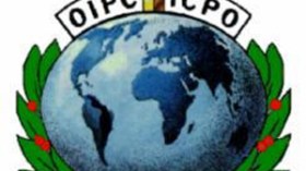 Interpol arrest warrants  against 4 GSPC chieftains