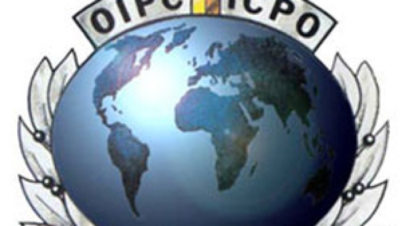 الأنتربول يوقف موثق عنابة الفار بمدينة مارسيليا