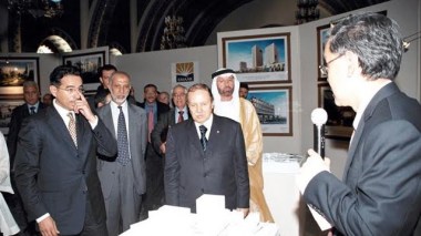 IDE: plus de 4 mds d'euros d'investissements au 1er semestre