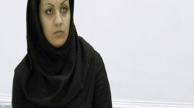 نص رسالة الإيرانية ريحانة لأمها قبل إعدامها