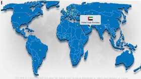 إيران تحتج على خريطة الإمارات لدى الوكالة الدولية للطاقة الذرية