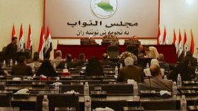 قانون لحظر تعدد الجنسية على المسؤولين في العراق