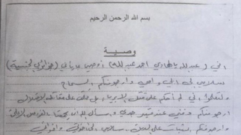 The Algerian executed in Iraq: I wasn’t sentenced for the killing of innocents”