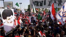 عشرات آلاف العراقيين يتظاهرون ضد التدخل الأمريكي