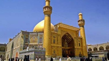 Irak: ouverture de la première banque réservée aux femmes