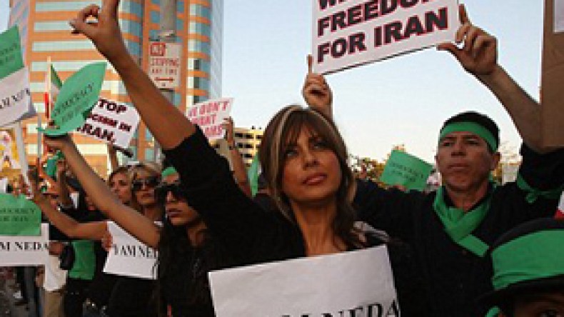 واشنطن تدعم المعارضة الإيرانية بملايين الدولارات