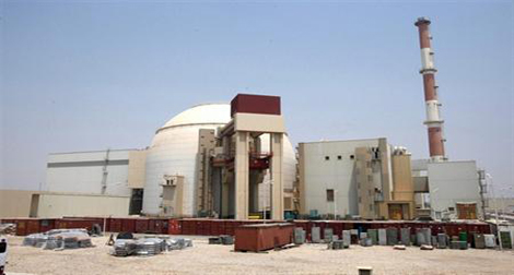 Iran : puissant séisme près d'une centrale nucléaire