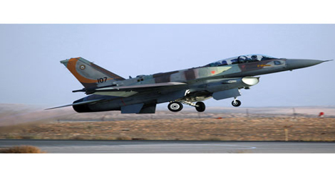 L'Iran répondra militairement à toute attaque, mais la juge peu probable