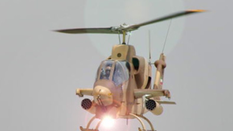 مروحيات إيرانية تقصف للمرة الأولى قرى كردية عراقية