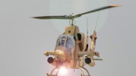 إيران تكشف عن أول طائرة قتالية من دون طيار محلية