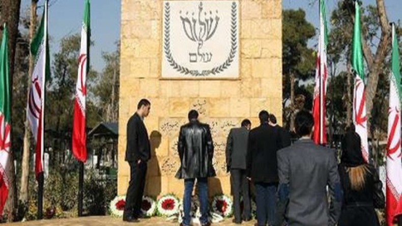 إيران تشيد نصب تذكاري لليهود الذين سقطوا في الحرب على العراق