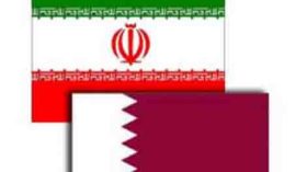 قطر: الاتفاق الغربي الإيراني خطوة هامة نحو السلام والاستقرار